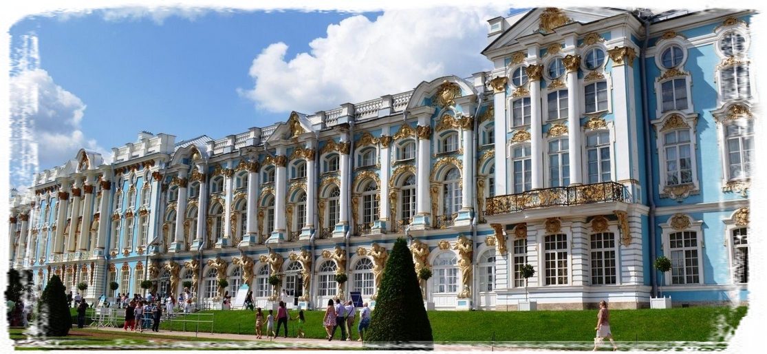 Царское село в Петербурге